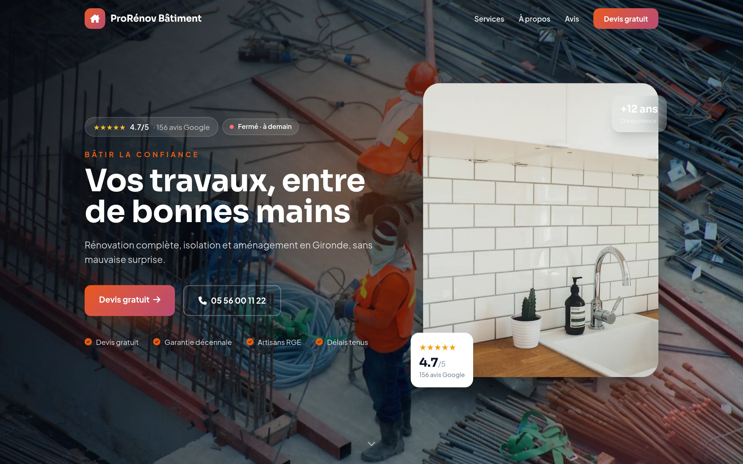 Après : nouveau site Joow